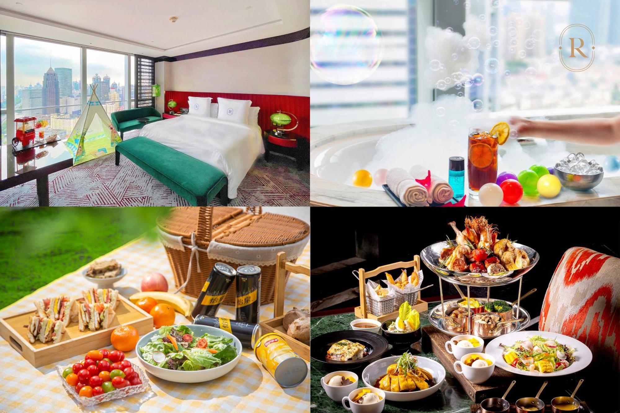Regent Shanghai Pudong - Complimentary First Round Minibar Per Stay - Including A Bottle Of Wine Экстерьер фото